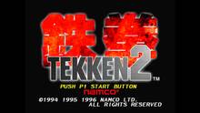 Imagen 3 de Tekken 2