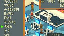 Imagen 39 de Mega Man Battle Network Legacy Collection Vol. 1