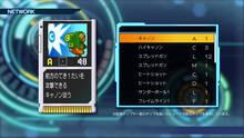 Imagen 41 de Mega Man Battle Network Legacy Collection Vol. 1