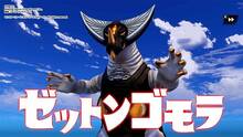Imagen 11 de Ultra Kaiju Monster Rancher