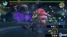 Imagen 16 de Monster Hunter Freedom 3