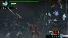Imagen 57 de Monster Hunter Freedom 3