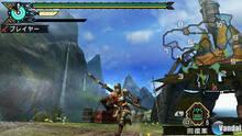 Imagen 23 de Monster Hunter Freedom 3