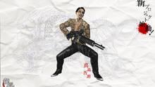 Imagen 2 de Yakuza: Dead Souls