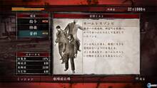 Imagen 179 de Yakuza: Dead Souls