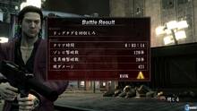Imagen 189 de Yakuza: Dead Souls