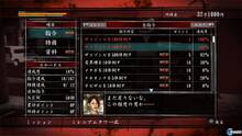 Imagen 165 de Yakuza: Dead Souls