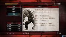 Imagen 183 de Yakuza: Dead Souls