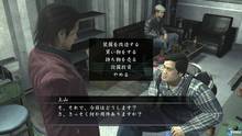 Imagen 272 de Yakuza: Dead Souls
