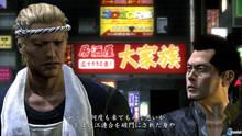 Imagen 289 de Yakuza: Dead Souls
