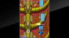 Imagen 18 de Arcade Archives DRAGON SABER