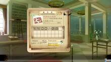 Imagen 21 de Atelier Totori: The Adventurer of Arland