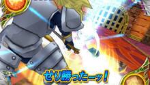 Imagen 1 de Dragon Quest Monsters Battle Road Victory