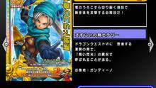 Imagen 15 de Dragon Quest Monsters Battle Road Victory