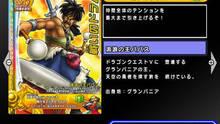 Imagen 17 de Dragon Quest Monsters Battle Road Victory