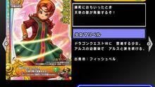 Imagen 21 de Dragon Quest Monsters Battle Road Victory
