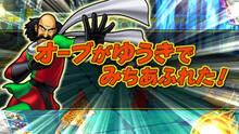 Imagen 25 de Dragon Quest Monsters Battle Road Victory