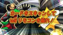 Imagen 26 de Dragon Quest Monsters Battle Road Victory