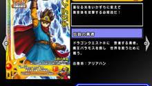 Imagen 7 de Dragon Quest Monsters Battle Road Victory