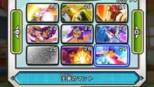 Imagen 35 de Dragon Quest Monsters Battle Road Victory