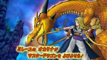 Imagen 43 de Dragon Quest Monsters Battle Road Victory