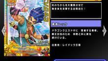 Imagen 11 de Dragon Quest Monsters Battle Road Victory