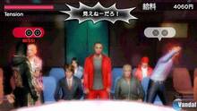 Imagen 57 de Yakuza PSP
