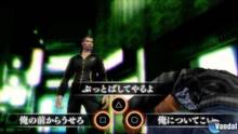 Imagen 102 de Yakuza PSP