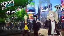 Imagen 55 de Persona 5