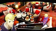 Imagen 84 de Persona 5