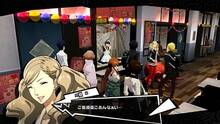 Imagen 85 de Persona 5