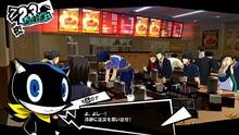Imagen 87 de Persona 5