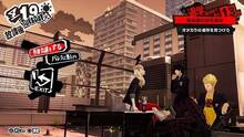 Imagen 89 de Persona 5