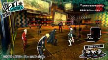 Imagen 121 de Persona 5