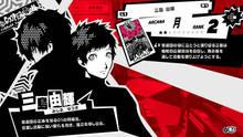 Imagen 141 de Persona 5