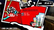 Imagen 143 de Persona 5