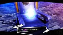 Imagen 155 de Persona 5