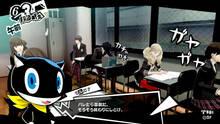 Imagen 129 de Persona 5