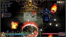 Imagen 4 de Ys I & II Chronicles