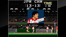 Imagen 14 de Arcade Archives Super Volleyball