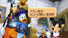 Imagen 9 de Kingdom Hearts: Re:Coded
