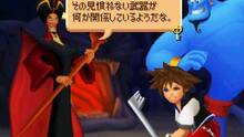 Imagen 11 de Kingdom Hearts: Re:Coded