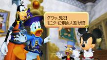 Imagen 16 de Kingdom Hearts: Re:Coded