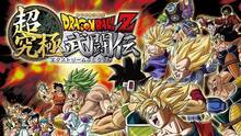 Imagen 25 de Dragon Ball Z: Extreme Butoden