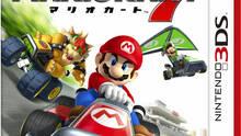 Imagen 120 de Mario Kart 7