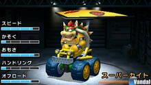 Imagen 122 de Mario Kart 7
