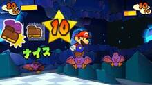 Imagen 33 de Paper Mario Sticker Star