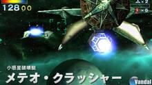 Imagen 15 de Star Fox 64 3D