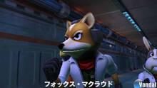 Imagen 27 de Star Fox 64 3D