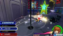 Imagen 11 de Kingdom Hearts 3D: Dream Drop Distance